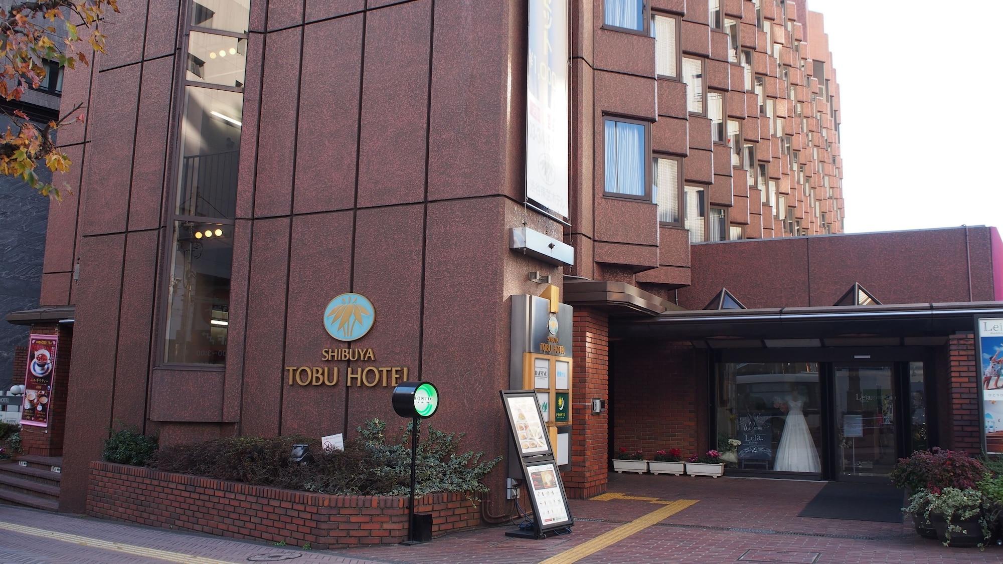 Shibuya Tobu Hotel Tokió Kültér fotó